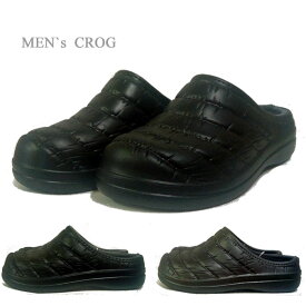 楽天市場 暖かい 靴 オフィスの通販