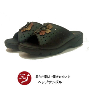 �T���_�� ���f�B�[�X �����₷�� ���a Bunwa 4104 3E ���{�� �y�� ���L �h���T���_�� ������ ���[�h���� �w�b�v ��̓� �h�V�̓� �M�t�g �v���[���g