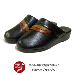 �T���_�� ���f�B�[�X �����₷�� ���a Bunwa 2700 4E ���{�� �y�� ���L �h���T���_�� ������ ���[�h���� �w�b�v ��̓� �h�V�̓� �M�t�g �v���[���g