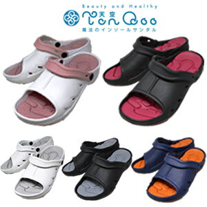 メンズ 健康サンダル ダイエットシューズの人気商品 通販 価格比較 価格 Com