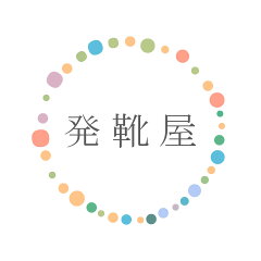 発靴屋 楽天市場店