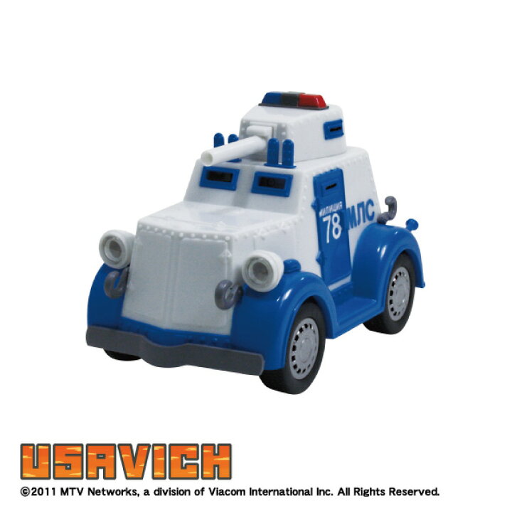 楽天市場】ウサビッチ プルバックトイ／ソコシャコフ BOXパッケージ  