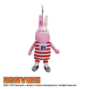 ウサビッチ ぬいぐるみの人気商品 通販 価格比較 価格 Com ウサビッチ ぬいぐるみの人気商品 通販 価格比較 価格 Com