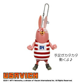 ウサビッチ カタカタキーホルダー／キレネンコ Usavich