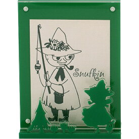 ムーミン シルエット・フォトフレーム・スナフキン Moomin