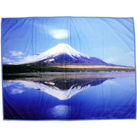 富士山 マイクロファイバーバスタオル 世界遺産シリーズ「逆さ富士と笠雲」 Mount Fuji 送料無料