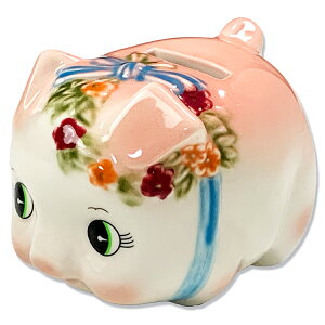 豚の貯金箱 ピギーバンク ブタバンク (小)ピンク Piggy Bank