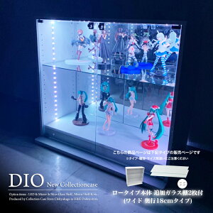 RNVP[X ȃZbg RNVbN DIO fBI Ch [^Cv { t ǉKXI2t NEW nƋ tBMAbN KXP[X fBXvCbN ( 90cm