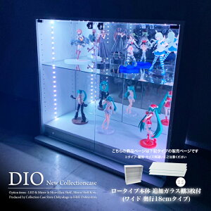 RNVP[X ȃZbg RNVbN DIO fBI Ch [^Cv { t ǉKXI3t NEW nƋ tBMAbN KXP[X fBXvCbN ( 90cm