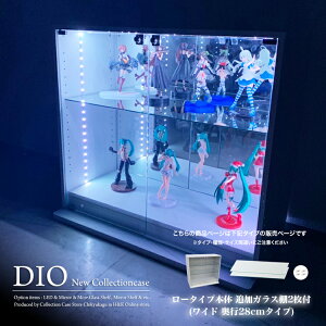 RNVP[X ȃZbg RNVbN DIO fBI Ch [^Cv { t ǉKXI2t NEW nƋ tBMAbN KXP[X fBXvCbN ( 90cm