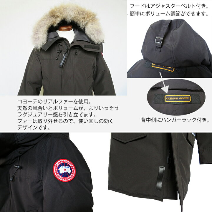 楽天市場 カナダグース ラングフォード パーカー Canada Goose Langford Parka 62m メンズ ダウンジャケット ダウンコート コート 通勤 通学 アウトドア キャンプ ハコナカ