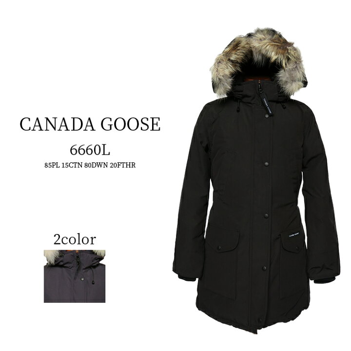楽天市場】カナダグース トリリウムパーカー CANADA GOOSE TRILLIUM 