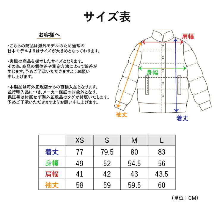 楽天市場】カナダグース トリリウムパーカー CANADA GOOSE 