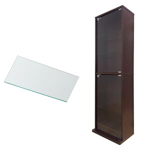 RNVP[X ȃZbg RNVbN DIO fBI { t ǉKXI1t NEW nƋ tBMAbN KXP[X fBXvCbN ( s28cm^Cv ^ z