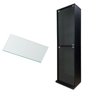 RNVP[X ȃZbg RNVbN DIO fBI { t ǉKXI1t NEW nƋ tBMAbN KXP[X fBXvCbN ( s28cm^Cv ^ z