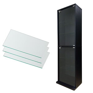 RNVP[X ȃZbg RNVbN DIO fBI { t ǉKXI3t NEW nƋ tBMAbN KXP[X fBXvCbN ( s28cm^Cv ^ z