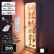 楽天市場】コレクションケース led 鍵付きの通販