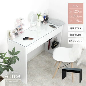 hbT[ Ch 120cm nC^Cv o1t RZgt KX NA e[u ϕi [ CN   fXN CN{bNX RX[ zCg ubN n