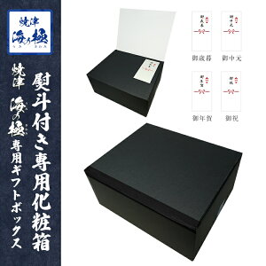 Ē C̋ pϔ Mtg{bNX lV[yΉiF얎 ԐgziƈꏏɃJ[gɂĂ߂