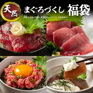 �܂���s�������� �~�i�~�}�O�� ���g�� �Ԑg �˂��Ƃ� �Â� 4�i�l�ߍ��킹 �h�g�J�b�g�ς� ������ �Z�b�g �C�N�� �h�g ���i �Ђ��� �C�L �{��̊C�N�O���� �V�N �Ⓚ �ƒ�p ���蕨 �Ē� �C��