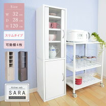 楽天市場】スリムラック 12cm（食器棚・キッチンボード｜キッチン収納 