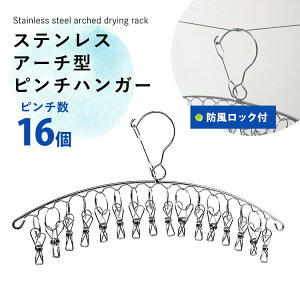 XeX A[`^ s`nK[ 16s` nK[ nK[ 󊱂  ΂ Nbv ȃXy[X RpNg   nK[  N[[bg h