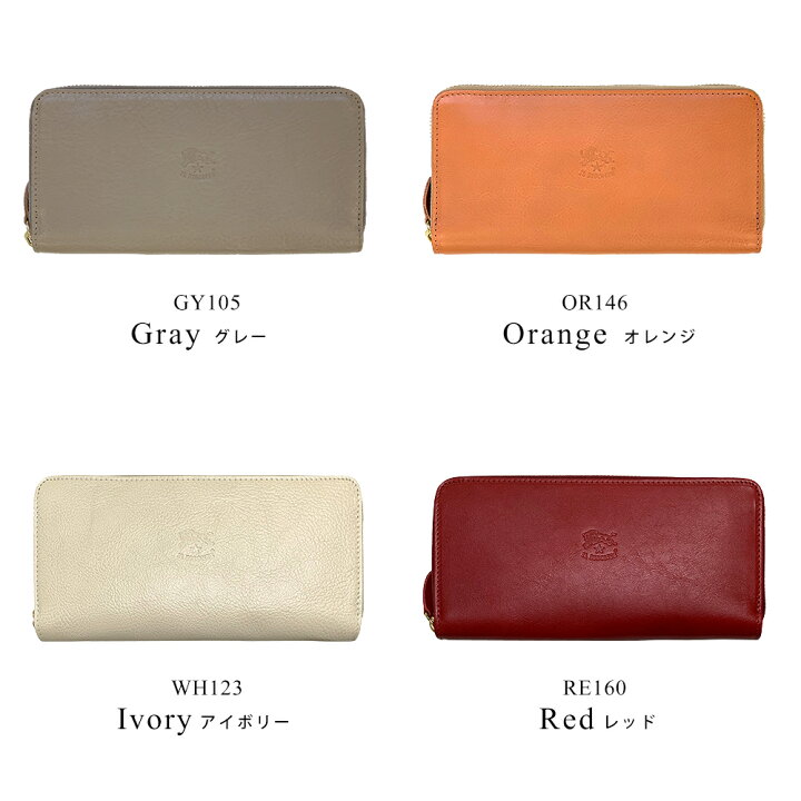 楽天市場】IL BISONTE イルビゾンテ 財布 ラウンドファスナー 長財布  