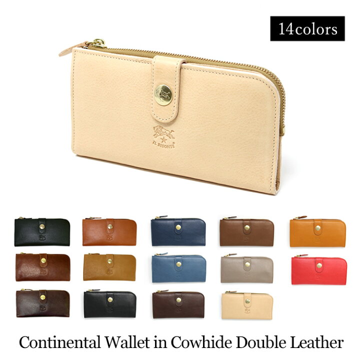 楽天市場】イルビゾンテ IL BISONTE 財布 ラウンドファスナー 長財布  