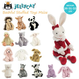 jellycat ぬいぐるみ ジェリーキャット バシュフル bashful Mサイズ 31cm 33cm うさぎ パンダ キリン ハリネズミ 出産祝 誕生日 贈り物 プレゼント にも ギフト ラッピング 対応