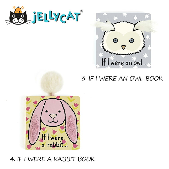 楽天市場 Jellycat 絵本 ジェリーキャット えほん 英語 本 うさぎ さる ゾウ ユニコーン くま キリン イヌ トナカイ メッセージカード付 ギフトラッピング対応 出産祝 誕生日 贈り物 プレゼント ハコナカ