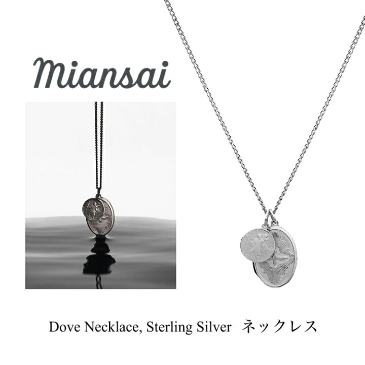 楽天市場】Miansai ミアンサイ ネックレス Saints Necklace Matte  