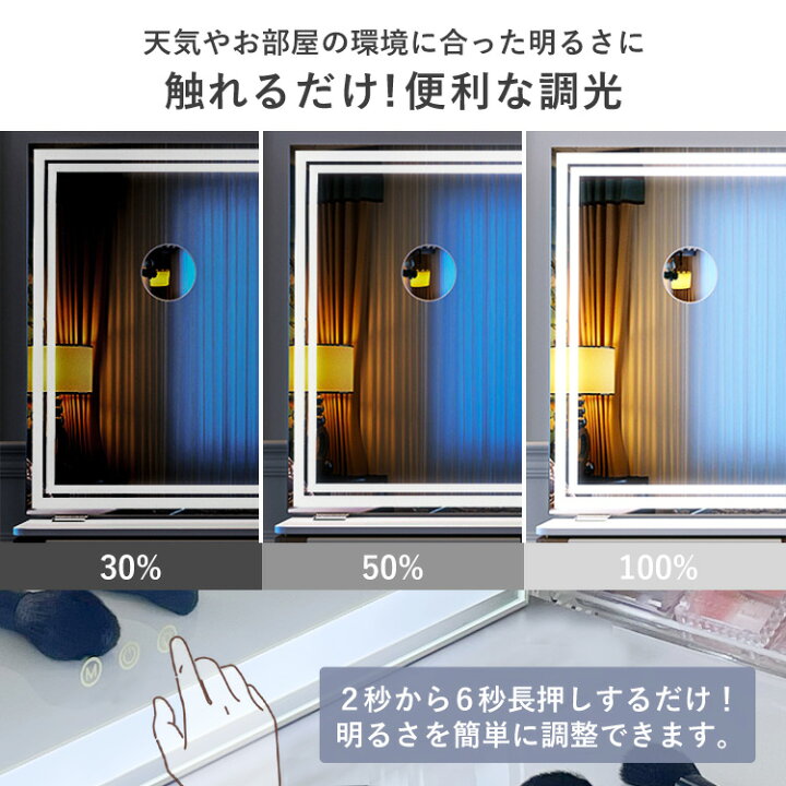 楽天市場】女優ミラー 大型 全周LED 幅101.6cm 高さ61.7cm アルミ 