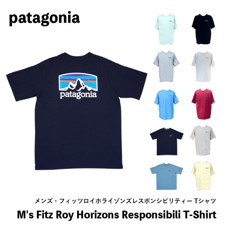楽天市場 Patagonia パタゴニア Tシャツ メンズ フィッツロイ ホライゾンズ レスポンシビリティー Men S Fitz Roy Horizons Responsibili Tee S M L Xl カジュアル 半袖 クルーネック ロゴ ロゴt ハコナカ