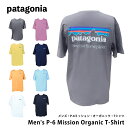 patagonia パタゴニア Tシャツ メンズ・P-6ミッション・オーガニック・Tシャツ 37529 Men's P-6 Mission Organic T-Shirt S M L XL カジュアル 半袖 クルーネック ロゴ ロゴT