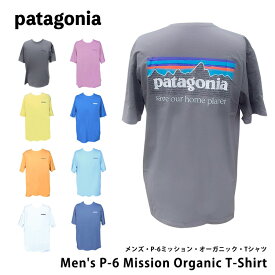 patagonia パタゴニア Tシャツ メンズ・P-6ミッション・オーガニック・Tシャツ 37529 Men's P-6 Mission Organic T-Shirt S M L XL カジュアル 半袖 クルーネック ロゴ ロゴT