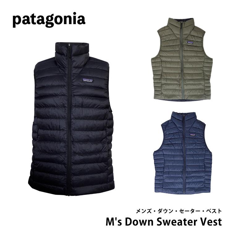 楽天市場】patagonia パタゴニア ダウンベスト Men's Down Sweater