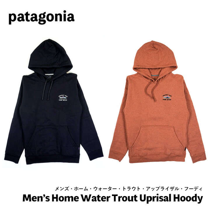 楽天市場】patagonia パタゴニア パーカー メンズ ホームウォーター  