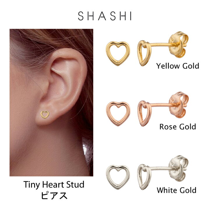 楽天市場】SHASHI Tiny Heart Stud ピアス ゴールド ローズゴールド 