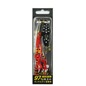 �p�N�b�ƙ����� TYPE TG �^���O�X�e�� �P�i �^�C���o 80g 120g 150g 180g BAKSTORM �o�N�X�g �ی�`���[�u�t�� �w�b�h �l�N�^�C �I�t�V���A �W�M���O ���A�[ �ނ� �ދ� ��� �ӏ��o�^��