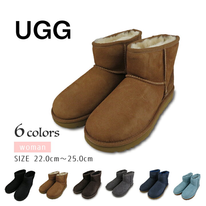 新品未使用品】UGG Woolcomfort Classic Mini ブーツ｜その他