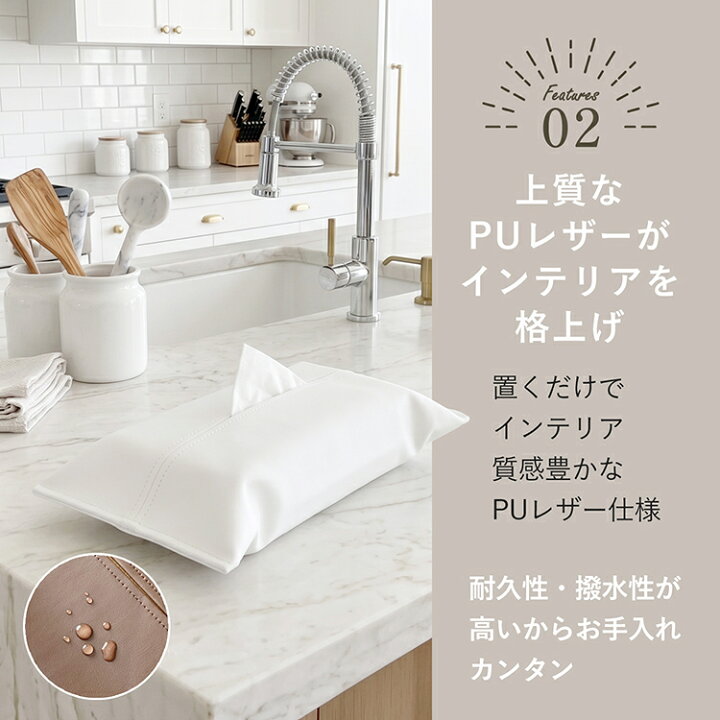 Cat 2way Nt おしゃれ キッチン ティ ティッシュカバー ティッシュケース ティッシュケースカバー 吊り下げ 壁掛け 横 縦 車 車内 通販 激安通販ショッピング Nt