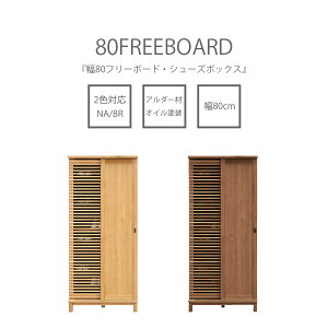 撅MAX10%off t[{[h ʔ V[Y{bNX nC^Cv 80 172 rO[ ICh [ {  ؐ ICh A_[ rt iq ֎[ Vv k 