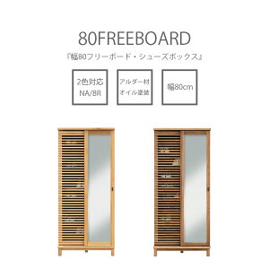 撅MAX10%off t[{[h ʔ V[Y{bNX nC^Cv 80 172 rO[ ICh ~[t  {  ؐ ICh A_[ rt iq ֎[ Vv