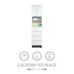 10%offN[|zz h[[ Ԏ[ Tj^[ 45 180 HI  I[v i { zCg k RpNg Vv I  o s35cm RZgt