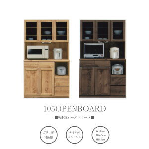 10%offN[|zz HI _CjO{[h I[v{[h W{[h 105 { Lb`{[h Lb`[ k Jg[ i` KX o 182cm uE 