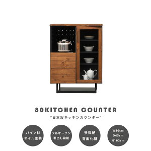 Lb`JE^[ Lb`[ Lb`Ƌ 80  ubN { KX o XChI I[v[ 103cm wʉ C_XgA k ъ킪u