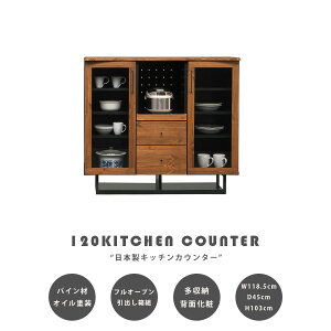 Lb`JE^[ Lb`[ Lb`Ƌ 120  ubN { KX o XChI I[v[ 103cm wʉ C_XgA k ъ킪u