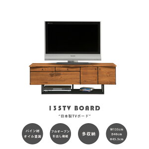 10%offN[|zz er er{[h [{[h { 135 ubN C_XgA o[ AV[ X^CbV  rO[ 45.5cm