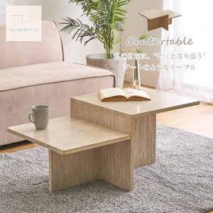 10%offN[|zz Z^[e[u 90cm  rOe[u lXge[u AVg[ i` k ؍ Ζڒ ؖڒ e[u ` lp i gĕi x[