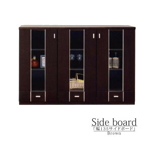 TCh{[h Lrlbg [^Cv k AeB[N ؐ  135cm i { Y [ rO[ rO{[h [I t  _ X^CbV {I 